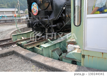 SL転車台（秩父鉄道） 130144341