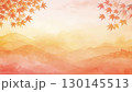 背景 130145513