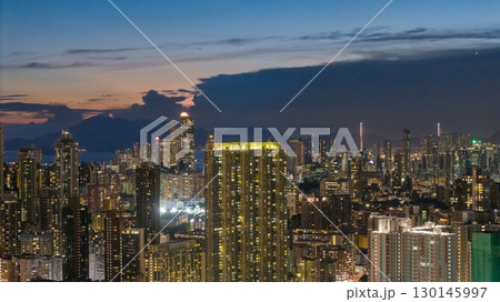 Cityscape and streets of Kowloon Hong Kong Aug 27 2025 130145997