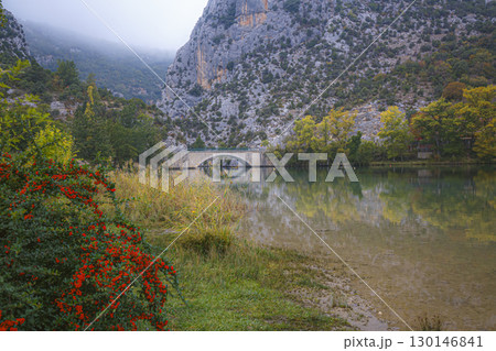 Verdon Canyon, France 130146841
