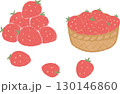 たくさんの苺のイラストセット 130146860