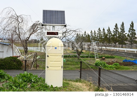 放射線測定器（福島県） 130146914