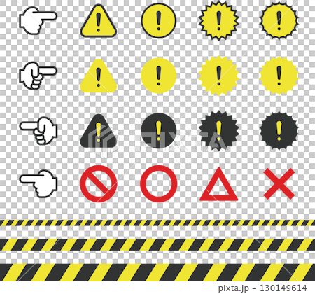 注意/警告/禁止/指向圖示和禁止進入膠帶向量插圖集 130149614
