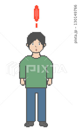 びっくりする男性_ドット絵(緑) びっくりする男性_ドット絵(緑) 130149766