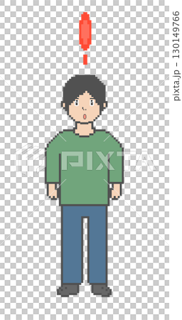 びっくりする男性_ドット絵(緑) びっくりする男性_ドット絵(緑) 130149766