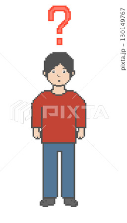 クエスチョンマークドット絵男性(赤い服) 130149767