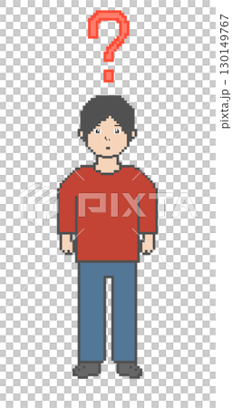 クエスチョンマークドット絵男性(赤い服) 130149767