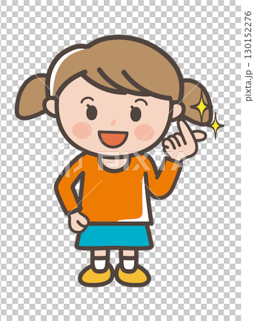キュンですポーズをする女の子の全身イラスト 130152276