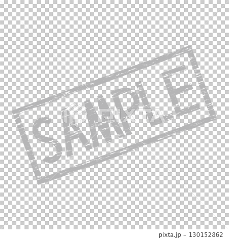 透かし素材3　かすれたサンプル文字　image watermark 130152862