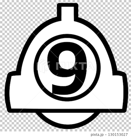 Notification bell with number 9, white transparent PNG icon illustration 130153027