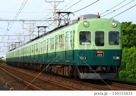 京阪2200系 2216F 復刻旧塗装 京阪2200系 2216F 復刻旧塗装 130153835