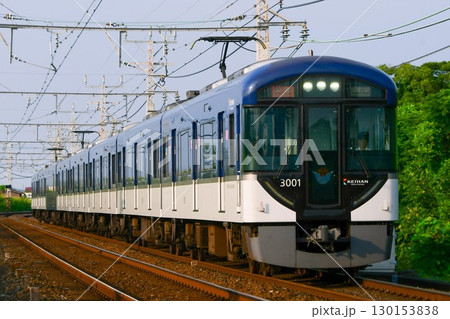 京阪3000系　3001F　特急 130153838