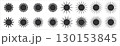 Set of simple icons of sun with a circular core and elongated spikes radiating outward. It is suitable for various design projects, showcasing warmth and brightness. 130153845