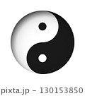 The yin and yang symbol displays two swirling forces, one dark and one light, encompassing balance and harmony in a dynamic interplay. This powerful concept illustrates duality in unity. 130153850