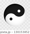 The yin and yang symbol displays two swirling forces, one dark and one light, encompassing balance and harmony in a dynamic interplay. This powerful concept illustrates duality in unity. 130153852