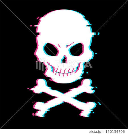 ハッキングをイメージしたかっこいいドクロマークのイラスト素材 130154706