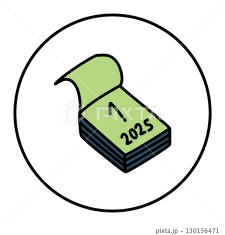 Doodle calendar schedule icon hand drawn with thin line in minimalistic style Doodle calendar schedule icon hand drawn with thin line in minimalistic style 130156471
