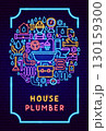 House Plumber Neon Poster 130159300