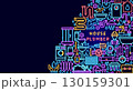 House Plumber Neon Banner 130159301