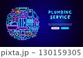 Plumber Service Neon Banner Design 130159305