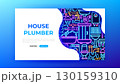 House Plumber Neon Landing Page 130159310