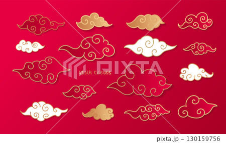 3d paper cut Chinese traditional clouds set. Asian decorative element for design sky or pattern. Korean and japanese cloudy collection. Vector isolated illustration 130159756