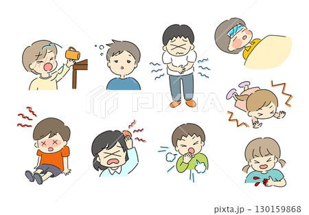 子供の怪我・病気のイラスト 130159868