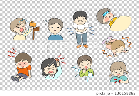 子供の怪我・病気のイラスト 130159868