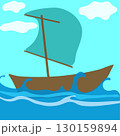 Fishing boat on the ocean 130159894
