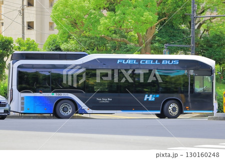 路線バス（燃料電池バス） 130160248