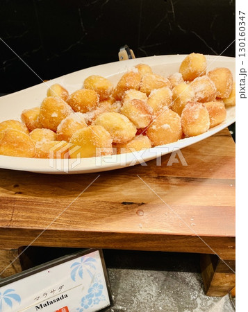 ハワイのおやつ マラサダ ハワイのおやつ マラサダ 130160347