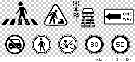 交通標識アイコンセット 横断歩道 工事中 一方通行 鉄道踏切 速度制限 130160388