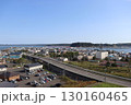 厚岸町 130160465