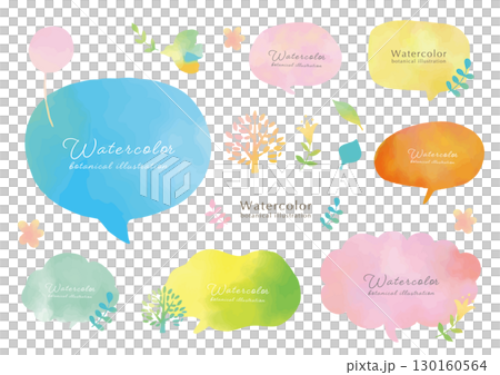 カラフルな春の水彩吹き出しセット 130160564