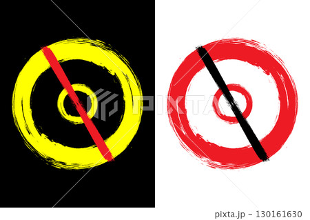 Grunge-style prohibition circle symbols, one yellow with a red slash on black background and one red with a black slash on white, representing restriction, warning, or ban signs. 130161630