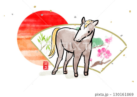 水彩で描いた仔馬のイラスト 和風年賀状 水彩で描いた仔馬のイラスト 和風年賀状 130161869