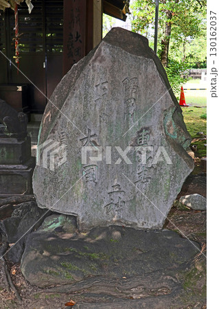 三囲神社（墨田） 130162037