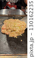 鉄板で焼くもんじゃ焼き 130162235