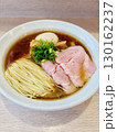 低温調理のチャーシューがのったラーメン 130162237