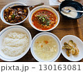 激辛麻婆豆腐定食 130163081
