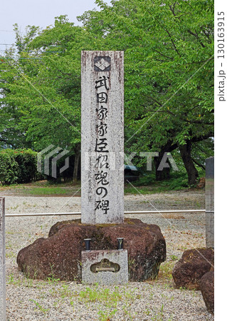 願成寺（韮崎） 130163915