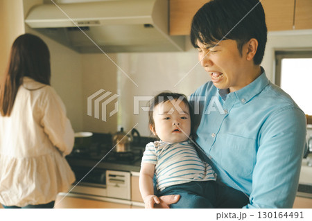 5 months old 130164491