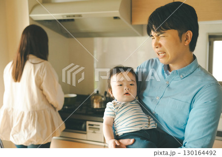 5 months old 130164492