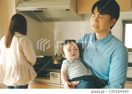 5 months old 130164493