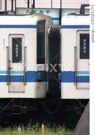 東武野田線8000系電車：中間車運転台撤去車 130165155