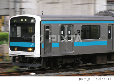 ［JK］京浜東北線209系900番台（A編成：試作車） 130165241