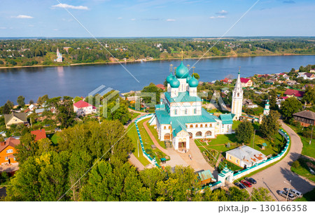 Drone view of the Resurrection Cathedral and residential areas in the city of Tutaev Drone view of the Resurrection Cathedral and residential areas in the city of Tutaev 130166358