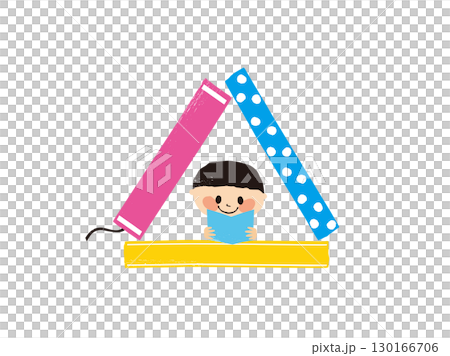 三角形に置いたの本の中で読書する男の子 三角形に置いたの本の中で読書する男の子 130166706