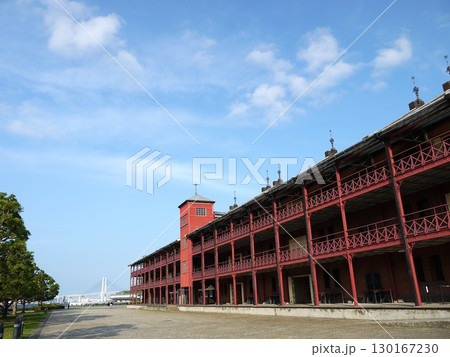みなとみらいの赤レンガ倉庫 みなとみらいの赤レンガ倉庫 130167230