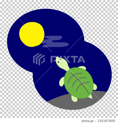 諺語「月亮和甲魚」的插圖 諺語「月亮和甲魚」的插圖 130167600